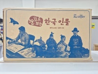 개똥이네-중고서적전문사이트 (개똥이네) OH! MY 감정 그림책