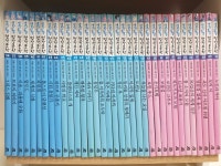 개똥이네-중고서적전문사이트 (개똥이네) 생각통통 명작문학