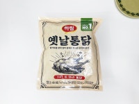 리빙메이트 - 좋은 것을 담다 락앤락 냉동식품이 요리가 되는 마법 +_+ 락앤락 스팀 에어프라이어