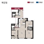 타입별평면도 | 롯데캐슬