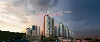 롯데캐슬