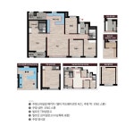 타입별 평면도 | 롯데캐슬