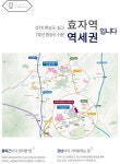 입지환경 | 롯데캐슬