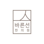 로고 디자인 포트폴리오 보기 | 라우드소싱