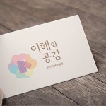 로고 디자인 포트폴리오 보기 | 라우드소싱