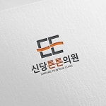 포트폴리오 전체 보기 | 라우드소싱