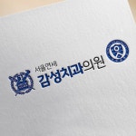 포트폴리오 전체 보기 | 라우드소싱