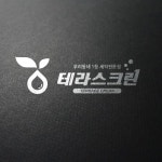 로고디자인 포트폴리오 보기 | 로고 디자인 외주 | 디자인공모전 | 라우드소싱