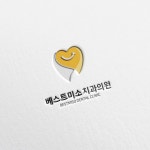 브랜딩 패키지 | 베스트미소 치과의원 로고 디자인 의뢰 | 라우드소싱