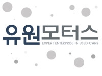 Best매매상사 | 퀵서비스 | 엠파크시티