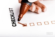 [매일아이] 산후우울증 자가진단법