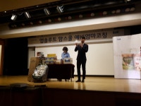 [매일아이] 용아리맘의 예비엄마코칭(도봉구민회관) 참여기
