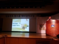 [매일아이] 용아리맘의 예비엄마코칭(도봉구민회관) 참여기