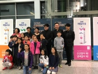 [매일아이] 너무 좋았던 클래식 공연