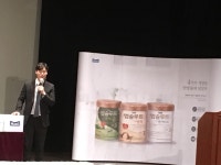 [매일아이] 알찬정보 듣고! 재밋는 시간이엇어요~ [매일아이] 알찬정보 듣고!  재밋는 시간이엇어요~