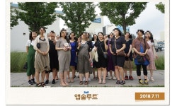 [매일아이] 매일유업의 새로운 매력 발견