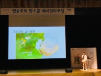 [매일아이] 친정 엄마와 함께한 즐거운 시간~!
