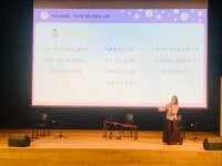 [매일아이] 친정 엄마와 함께한 즐거운 시간~!