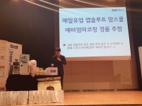 [매일아이] 0924 수원 앱솔예비맘산모교실 후기에요♡