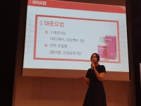 [매일아이] 0924 수원 앱솔예비맘산모교실 후기에요♡