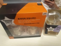 [매일아이] 0924 수원 앱솔예비맘산모교실 후기에요♡