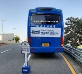 [매일아이 ] <매일유업 평택공장 견학> 새로운 경험이었습니다!!
