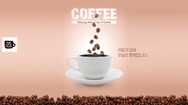 갈색 모던 커피 테마 행복 메시지 유튜브채널아트 - 망고보드 템플릿 갈색 모던 커피 테마 행복 메시지 유튜브채널아트