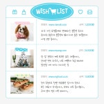 하늘색 아기자기한 반려동물 일지 카드뉴스 - 망고보드 템플릿