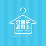 핑크와 보라의 우아한 네일아트 전문점 홍보 로고 - 망고보드 템플릿 핑크와 보라의 우아한 네일아트 전문점 홍보 로고