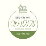 유기 무료 디자인 망고보드 템플릿 : 디자이너도 몰래 쓰는 퀄리티