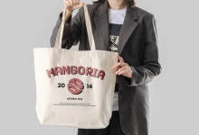 튼튼하고 실용적인 에코백 튼튼하고 실용적인