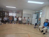 비공개 슬라이드쇼