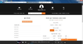 커뮤니티 > 50