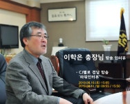 의료관광중국어과>공지사항 < 커뮤니티>공지사항 상세 내용