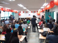 재활과 > 이메일 보내기