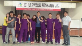 재활과 > 이메일 보내기