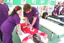 재활과 > 이메일 보내기