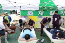 재활과 > 이메일 보내기