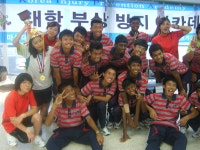 재활과 > 이메일 보내기