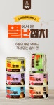 먹보 별난참치 참치 연어 170g(박스/24EA) - 오너클랜 오너클랜 - 먹보 별난참치 참치 연어 170g(박스/24EA)