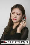 PANDORA BEAUTY MAKEUP(판도라뷰티메이크업) | MBC아카데미뷰티스쿨 - [현장반] ★ 브랜드 메이크업 ★
