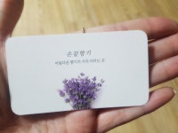 MBC아카데미뷰티스쿨 - [창업] 네일아트 샵 창업