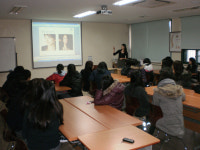 MBC아카데미뷰티스쿨 - 서울문화고등학교 특강