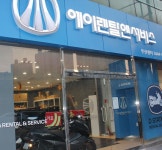 DNA모터스 부산직영센터 오픈 | 월간모터바이크 DNA모터스 부산직영센터 오픈