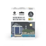 싱글오리진 - 맥널티커피 핸드드립
