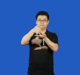 손으로 말해요 - 인성 | 문화체육관광부 어린이 누리집