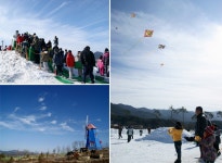 추천여행지 - 지리산 남원 바래봉 눈꽃축제, 첫 시작을 알리다 | 문화체육관광부