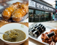 추천여행지 - 당신이 통영에서 맛봐야 할 세 가지 주전부리 | 문화체육관광부