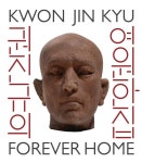 문화체육관광부 누리집에 오신 것을 환영합니다. | 문화체육관광부