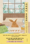 문화체육관광부 누리집에 오신 것을 환영합니다. | 문화체육관광부